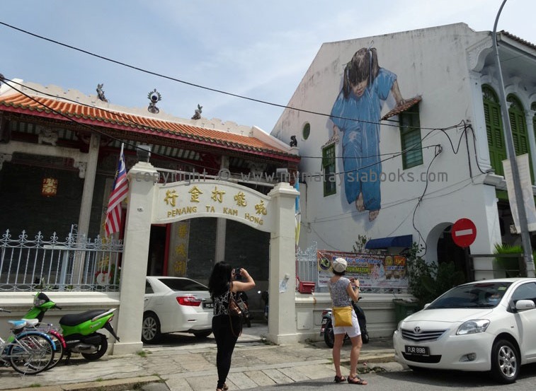 Kung Fu girl in blue - Penang Street Art